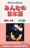 Tải Giáo Trình Tiếng Nhật Minna No Nihongo Đầy Đủ Nhất (Kèm CD)