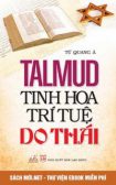 Tải ebook Talmud Tinh Hoa Trí Tuệ Do Thái PDF/PRC/EPUB/MOBI