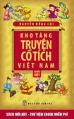 Tải ebook Kho Tàng Truyện Cổ Tích Việt Nam PDF/PRC/EPUB/MOBI