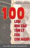 Tải ebook 100 Nhu Cầu Tâm Lý Con Người PDF/PRC/EPUB/MOBI/AZW3