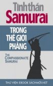 Tải ebook Tinh Thần Samurai Trong Thế Giới Phẳng PDF/PRC/EPUB/MOBI/AZW3