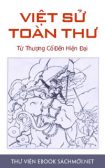Tải ebook Việt Sử Toàn Thư PDF/PRC/EPUB/MOBI/AZW3