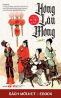 Tải ebook Hồng Lâu Mộng PDF/PRC/EPUB/MOBI