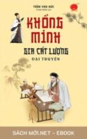 Tải ebook Khổng Minh Gia Cát Lượng Đại Truyện PDF/PRC/EPUB/MOBI/AZW3