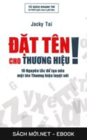 Tải ebook Đặt Tên Cho Thương Hiệu PDF/PRC/EPUB/MOBI/AZW3