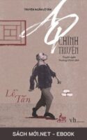 Tải ebook A Q Chính Truyện PDF/PRC/EPUB/MOBI/AZW3