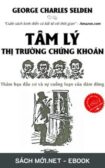 Download sách Tâm Lý Thị Trường Chứng Khoán PDF/PRC/MOBI/EPUB/AZW3 cho điện thoại, iPhone, máy tính, máy đọc sách Kindle