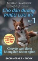 Tải ebook Chó Dẫn Đường Phiêu Lưu Ký (Trọn Bộ) PDF/MOBI/EPUB/AZW3