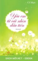 Tải ebook Yêu Em Từ Cái Nhìn Đầu Tiên PDF/MOBI/EPUB/AZW3