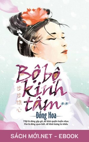 Tải ebook Bộ Bộ Kinh Tâm PDF/EPUB