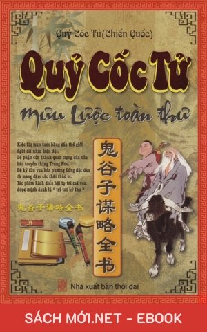 Tải ebook Quỷ Cốc Tử Mưu Lược Toàn Thư PDF/MOBI/EPUB/AZW3