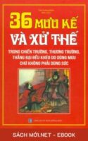 Tải ebook 36 Mưu Kế Và Xử Thế PDF/MOBI/EPUB/AZW3