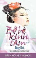 Tải ebook Bộ Bộ Kinh Tâm AZW3/EPUB/MOBI/PDF