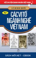 Tải ebook Các Vị Tổ Ngành Nghề Việt Nam PDF/MOBI/EPUB/AZW3