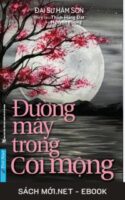Tải ebook Đường Mây Trong Cõi Mộng PDF/MOBI/EPUB/AZW3