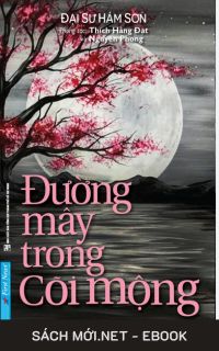 Tải ebook Đường Mây Trong Cõi Mộng PDF/MOBI/EPUB/AZW3