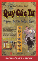 Tải ebook Quỷ Cốc Tử Mưu Lược Toàn Thư PDF/MOBI/EPUB/AZW3