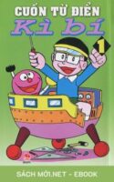 Tải bộ manga Tân Từ Điển Kỳ Bí (Trọn Bộ) bản đẹp PDF/CBZ/MOBI