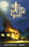 Tải ebook Thập Giác Quán PDF/MOBI/EPUB/AZW3