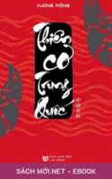 Tải ebook Thiên Cơ Trung Quốc PDF/MOBI/EPUB/AZW3