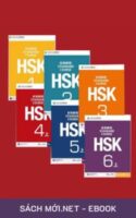 Tải Trọn Bộ Giáo Trình Học Tiếng Trung HSK [PDF + CD]