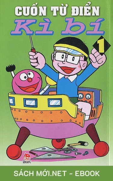 Tải bộ manga Tân Từ Điển Kỳ Bí (Trọn Bộ) bản đẹp PDF/CBZ/MOBI