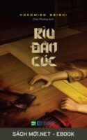 Tải ebook Cái Rìu, Cây Đàn Koto Và Cánh Hoa Cúc PDF/MOBI/EPUB/AZW3