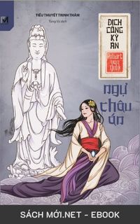 Tải ebook Ngự Châu Án PDF/MOBI/EPUB/AZW3