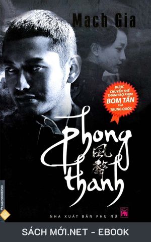 Tải ebook Phong Thanh PDF/MOBI/EPUB/AZW3