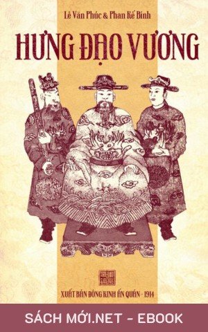 Tải ebook Hưng Đạo Vương PDF/MOBI/EPUB/AZW3