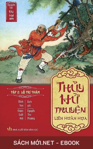 Thủy Hử Liên Hoàn Họa PDF/EPUB/MOBI/AZW3