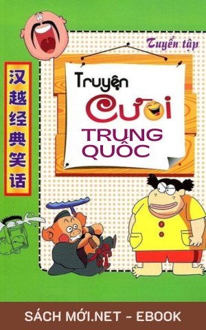 Tải ebook Truyện Cười Trung Quốc PDF/MOBI/EPUB/AZW3