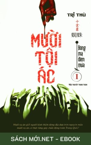 Tải ebook Mười Tội Ác - Tập 1 PDF/EPUB