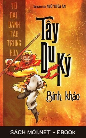 Tải ebook Tây Du Ký Bình Khảo PDF/EPUB
