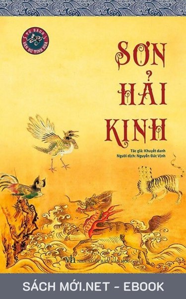 Tải ebook Sơn Hải Kinh - Thiên Hạ Kỳ Thư PDF/EPUB