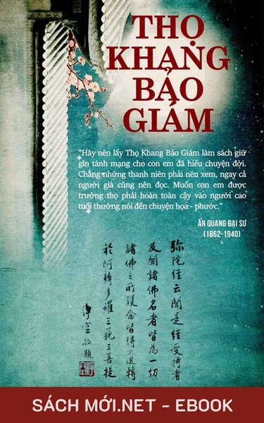 Tải ebook Thọ Khang Bảo Giám PDF/EPUB