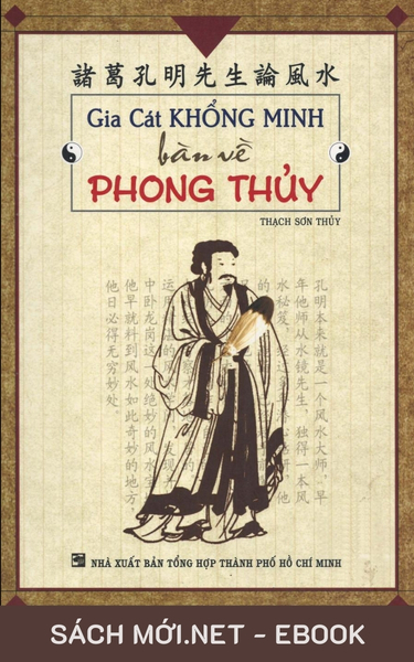 Tải ebook Gia Cát Khổng Minh Bàn Về Phong Thủy PDF/EPUB