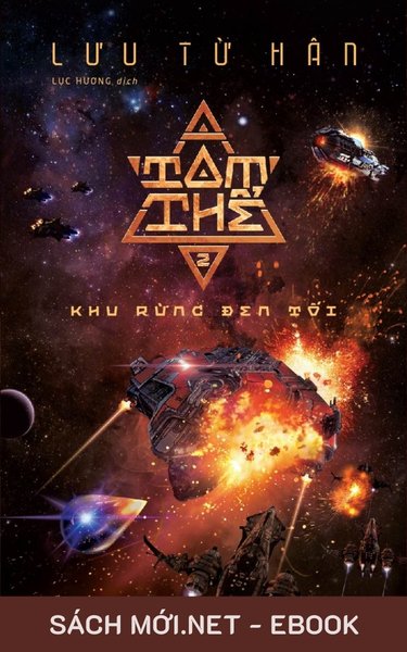 Tải ebook Khu Rừng Đen Tối PDF/EPUB