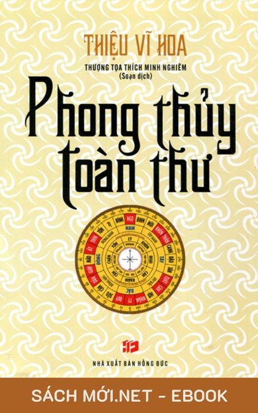 Tải ebook Phong Thủy Toàn Thư PDF/EPUB