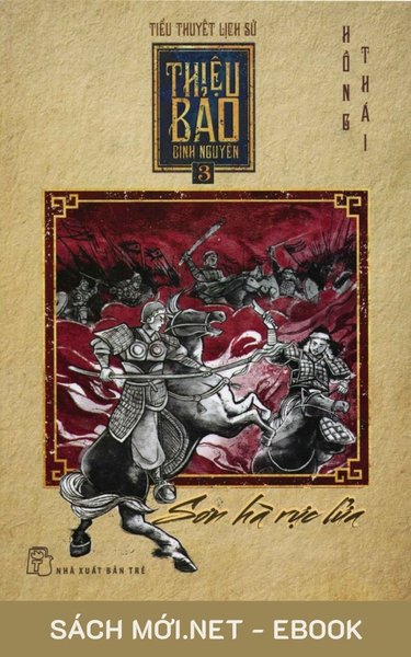 Tải ebook Sơn Hà Rực Lửa PDF/EPUB