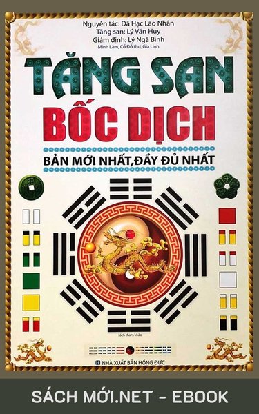 Tải ebook Tăng San Bốc Dịch PDF/EPUB