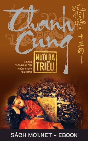 Tải ebook Thanh Cung Mười Ba Triều PDF/EPUB